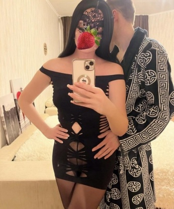 Проститутка Чернышевск : Екатерина